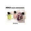 KDCA精油香水調香師證書課程