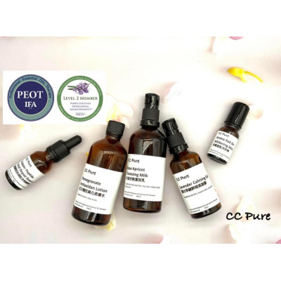 天然護膚品 SKINCARE